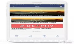 : t p钱包 ETH 链是否为薄饼？全面解析数字钱包的