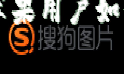 TP钱包APP官方下载：苹果用户如何快速获取及使用指南