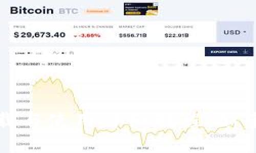 TP钱包下载与使用详细教程：新手必看指南