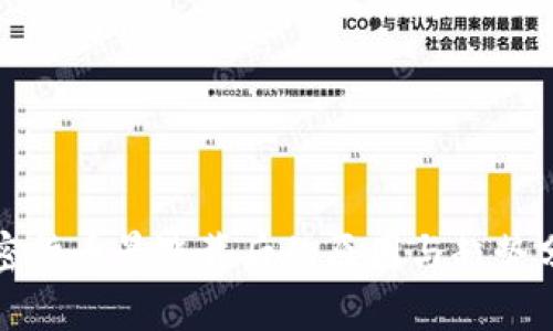 加密货币暴涨背后的原因与趋势分析