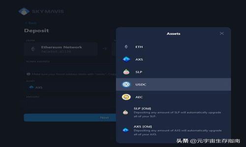 

如何使用TP钱包挖掘MDX币：详细指南