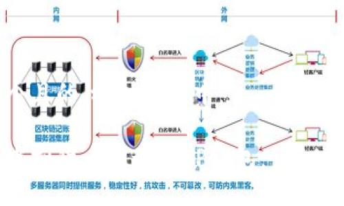 思考一个且的，放入标签中：

如何将虚拟货币提现到TP钱包：详细操作指南