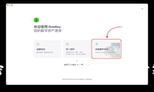加密货币下跌的原因及应对策略