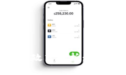 以色列加密货币税务政策解析：您需要了解的所有信息