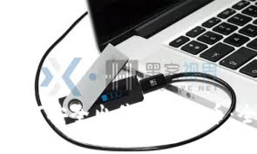 在瑞典如何安全出售加密货币：全面指南