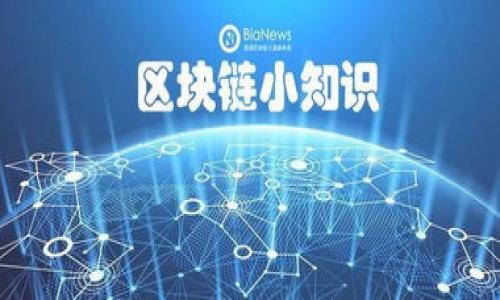 

2021年TP钱包空投活动大全：参与方法与收益分析