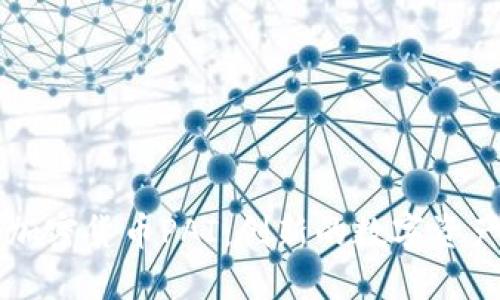 深入了解加密货币PAI：创新的数字资产与其未来