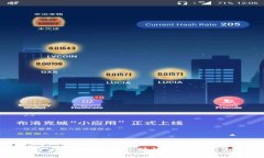TP钱包闪兑问题解决指南：解析常见问题及解决方