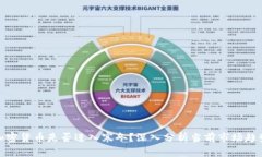 加密货币是否进入寒冬？深入分析当前市场趋势