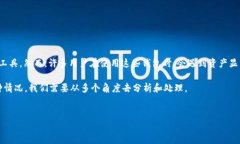详细介绍在现代数字交易中，钱包（特别是TP钱包