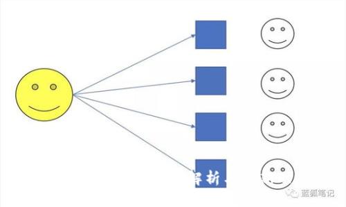 加密货币简称：全面解析与最新动态