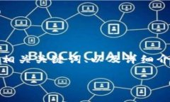 考虑到您的请求，我将为您提供一个的、相关关
