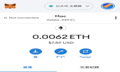 如何取消TP钱包中的卖币授权流程详解