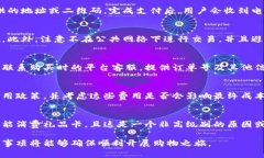 获得礼品卡的加密货币：如何将数字资产转化为