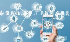 引言在当今数字化时代，移动支付已经成为我们