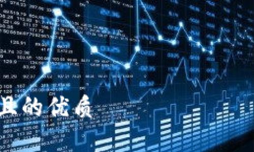 

思考且的优质

谁会遇到TP钱包支付失败的情况？