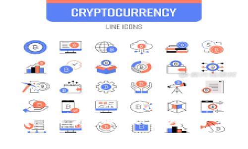 香港加密货币市场的现状与未来发展趋势