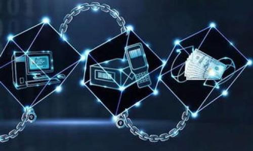 

TP钱包中最具潜力的数字货币