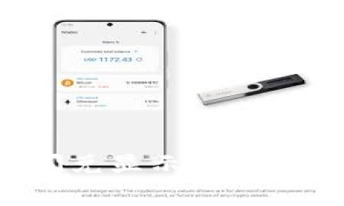 为什么TP钱包中的闪兑显示待支付？详解常见解决方案